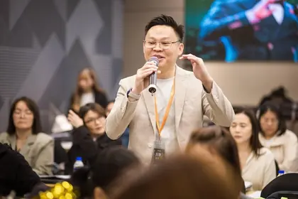 Net Onboard event